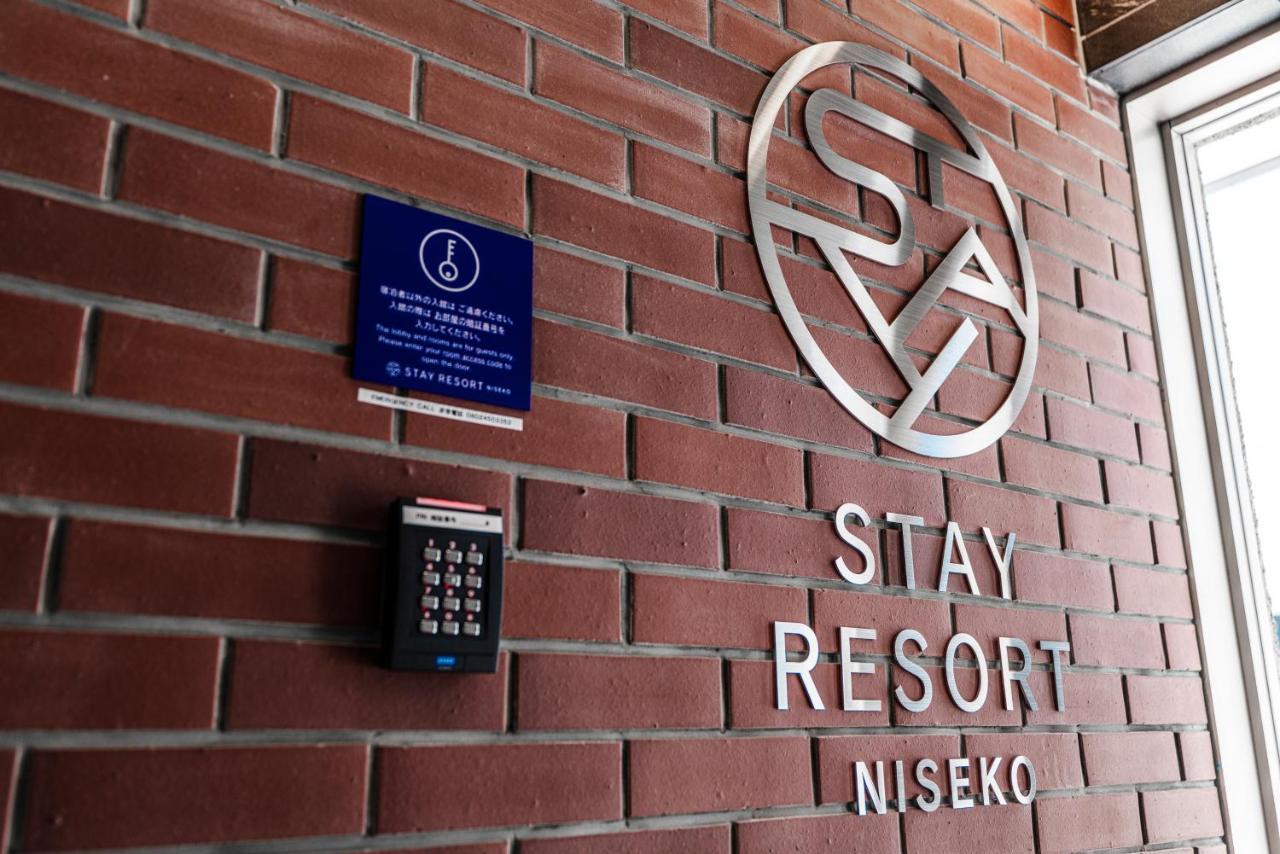 Stay Resort Niseko كوتشان المظهر الخارجي الصورة