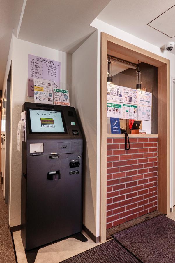 Stay Resort Niseko كوتشان المظهر الخارجي الصورة