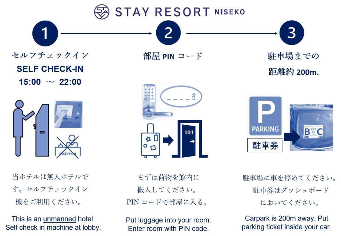 Stay Resort Niseko كوتشان المظهر الخارجي الصورة